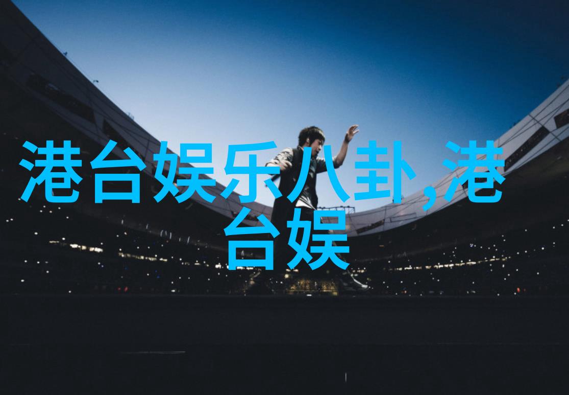 音浪荡漾探索无限音乐世界的神奇工具