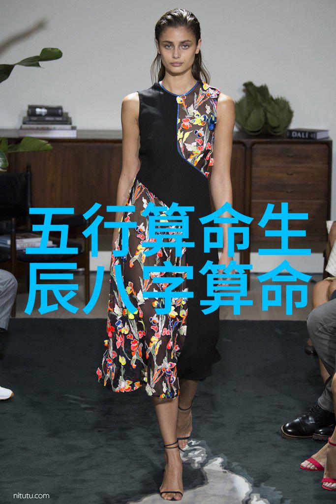 笑声绽放快乐大本营的欢乐时刻