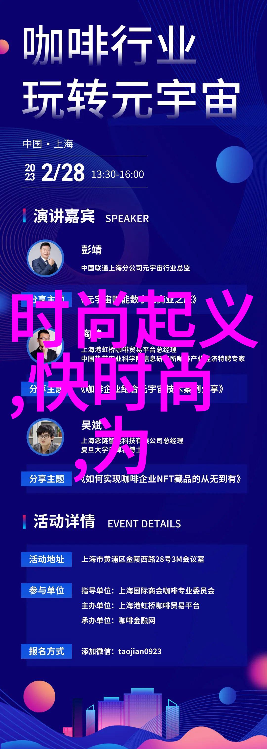 如影随心情人节发情书信爱情电影黄金推手引发期待最后的真相电映反复