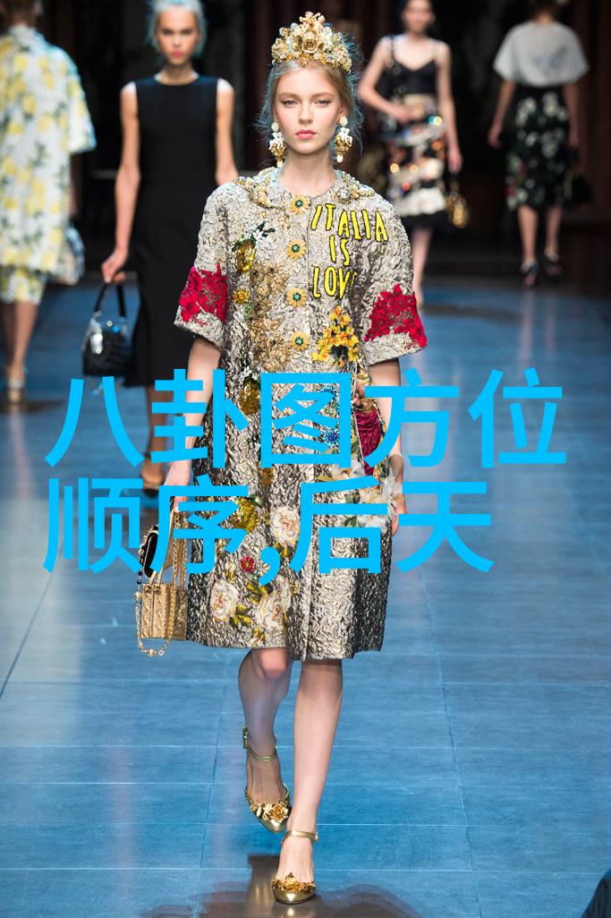百度的眼睛图片寻宝之旅