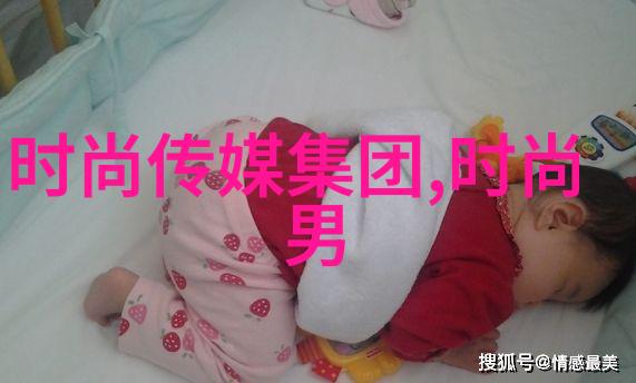 景甜亮相上海品牌活动梦幻银熠气场全开展现高端品质的图片素材网站