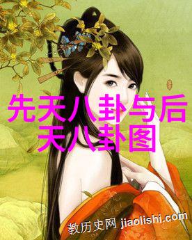 无与伦比的美丽电视剧东方时尚女王