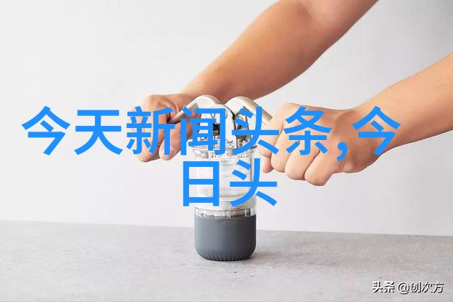 该剧对传统文化元素的融合又是如何展现出的艺术魅力