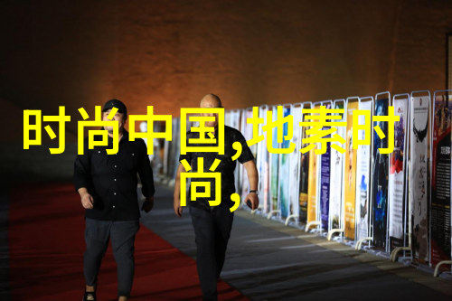 谢俞玩自己被贺朝发现微博我都忘了设私密模式贺朝哥哥怎么突然在微博上看到我的秘密生活