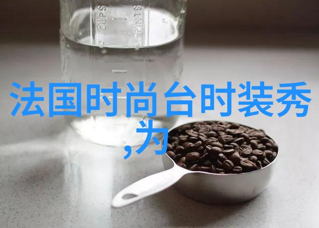 产地探秘-追踪那些隐藏在我们餐桌上的美味揭秘食物的源头之谜