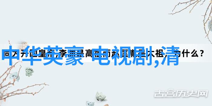 台湾与大陆关系的新格局合作共赢还是对立互不容