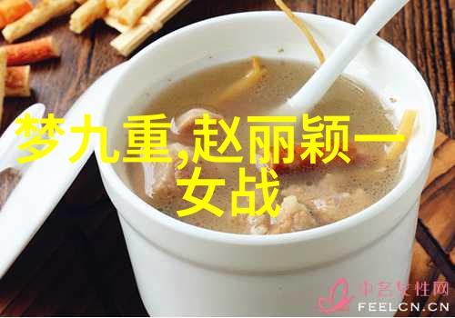 女生八卦男生秘密揭开心中花园的锁链