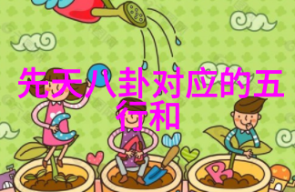 爱情的迷雾在不可预料的恋人中寻找真相