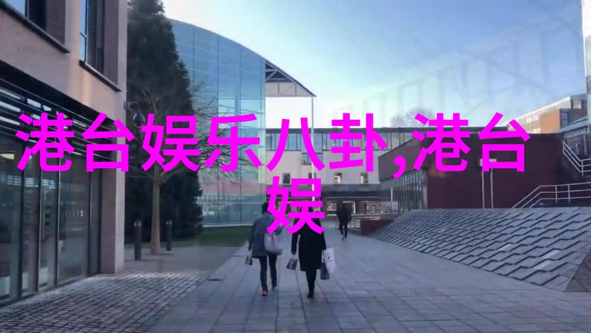 刘涛的功夫很好江湖中最强大的秘密武器
