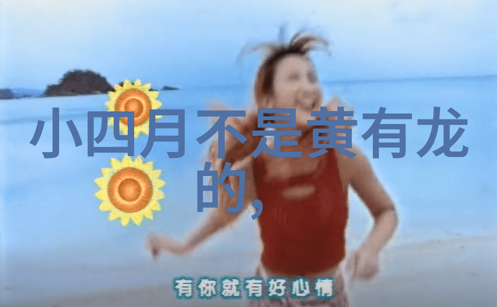2021年抖音新星排行榜流量风云人物一览