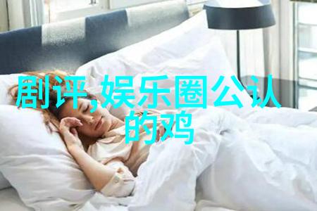 冯绍峰是影帝吗当年谢霆锋巅峰时期很红很辉煌