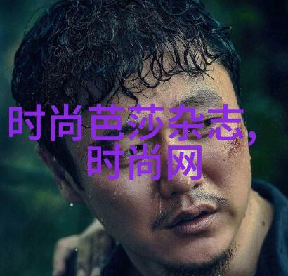 于正朋友圈发文声援孟子义 暗讽郭敬明娱乐圈小说中的商人本质极端自私社会关注其言论