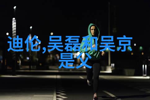全网排名前十的主播-荣耀榜揭秘全网最闪耀的十大主播