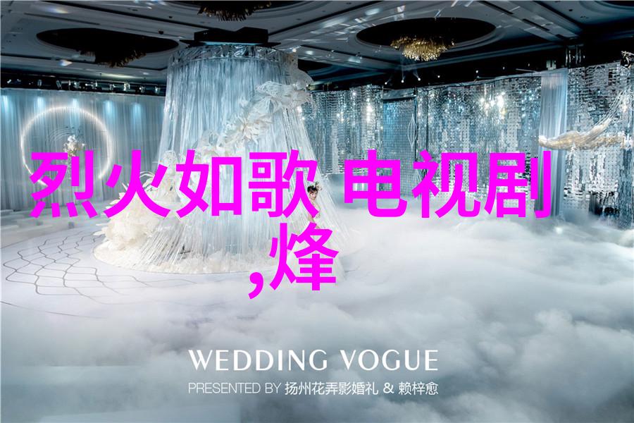 闪耀背光的舞台梦想与现实交错的迷雾之中我是这片星河的璀璨点亮者