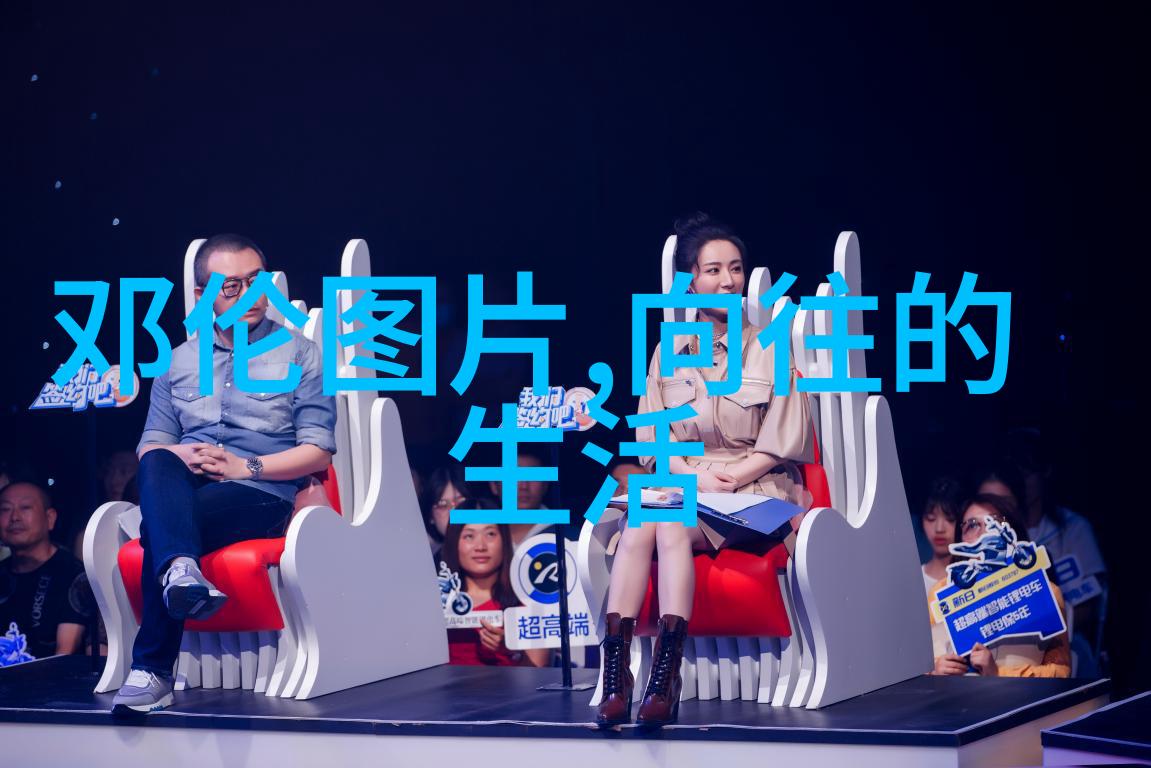 容祖儿飞往美国深造舞蹈技艺音乐世界期待其社会影响力的提升