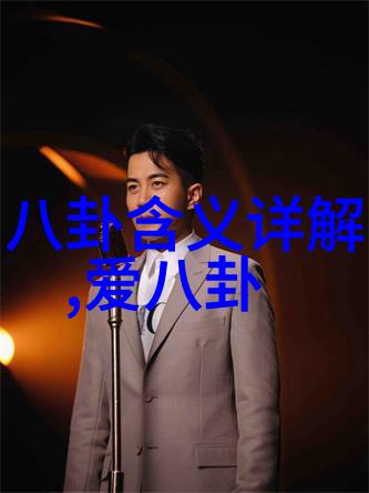 成人娱乐网色情内容与伦理监管的微妙界限