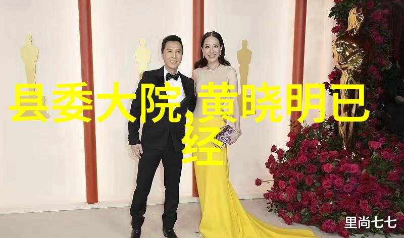 免疫系统强健对腺病毒疫苗反应显著韩国娱乐圈明星在自然环境中接种体验更佳