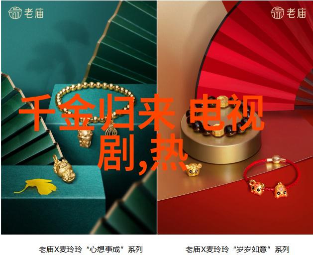 李健音乐之声的影像故事