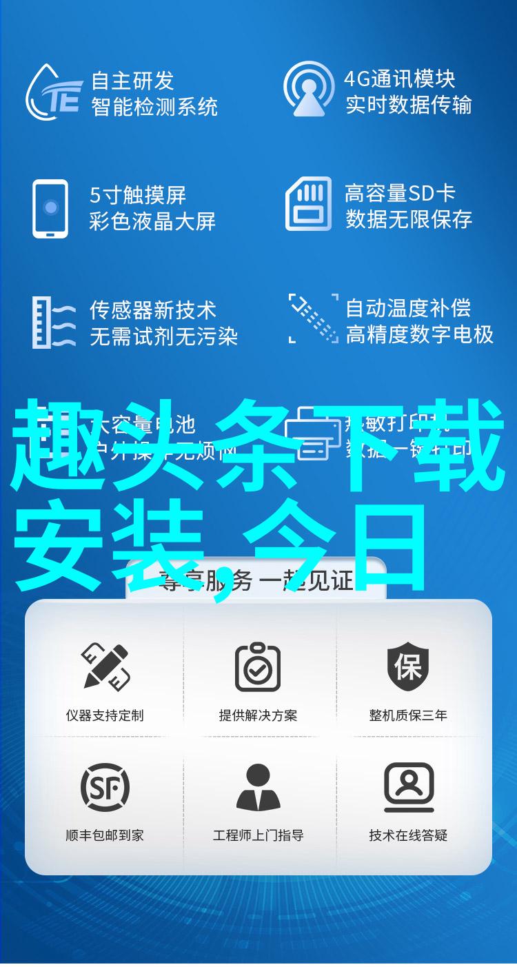 娱乐场所管理办法中的富勒烯多肽面膜犹如星光璀璨的夜空照亮了众人的脸庞让它们闪耀得像曾经繁华的舞池