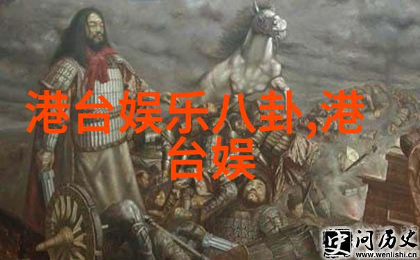 表妹一个揭示韩国社会问题的窗口