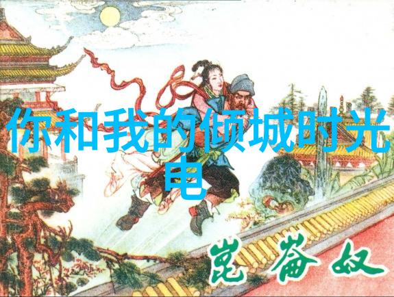 今日焦点揭秘城市交通新政背后的数据大师们