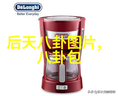 俄中领土归还协议新时代的和平共赢