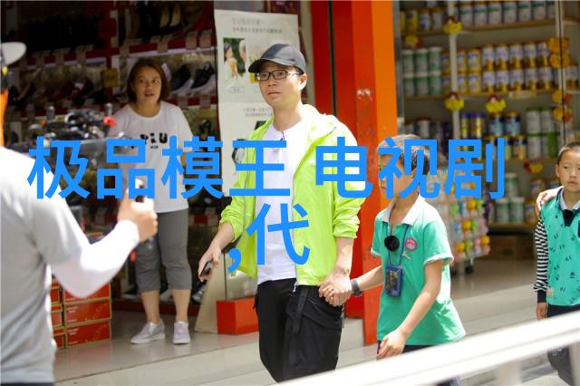 即刻启程揭秘综艺全集免费观看的秘密之地