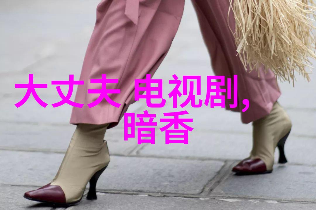 星光璀璨背后的传奇之作郑智化如何在先天八卦图的指引下点亮了宇宙的灯塔致使这部杰作在无数年月里持续闪耀