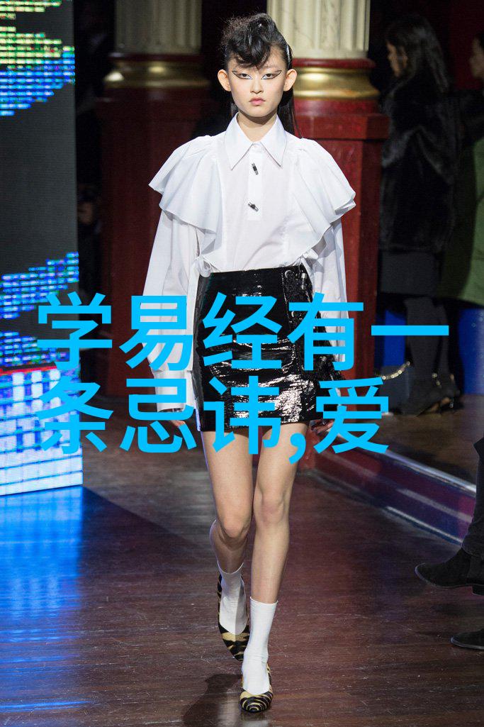 台湾和大陆最近怎么了薛佳凝在娃娃照中闪耀穿梭于幻境与忧伤的交界