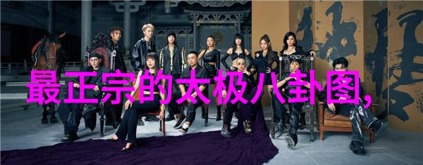 阿司匹林的吻痕揭秘文学作品背后的情感深度
