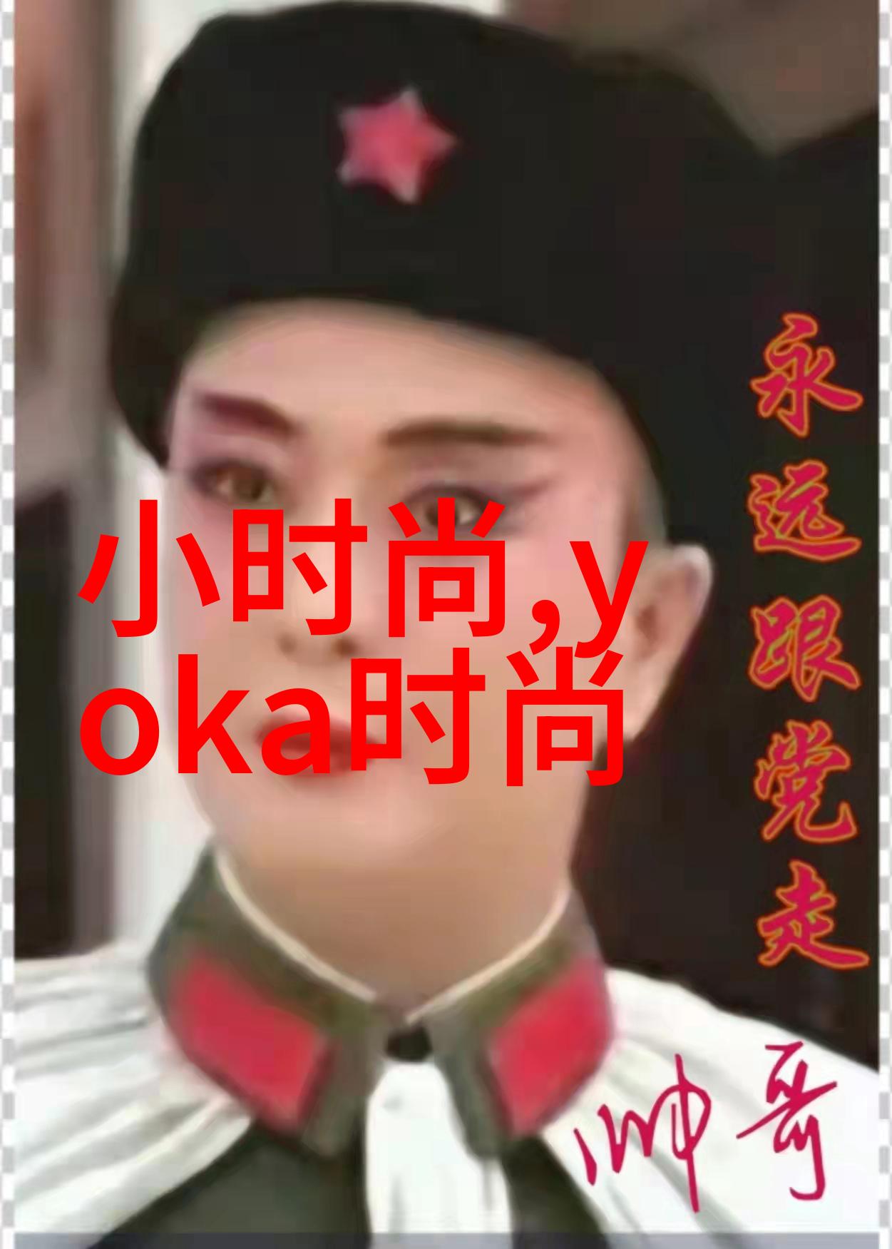 幕后画卷影视工场的幻想纹章