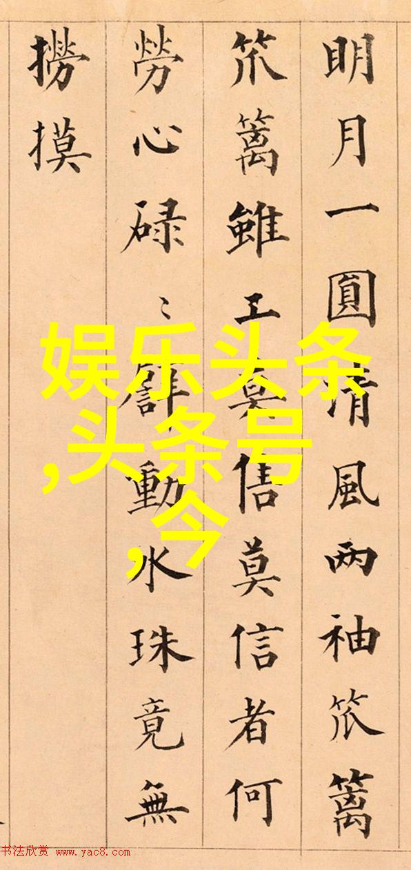 抖音最火歌曲前十名我来告诉你这十首让人疯狂的热门歌曲