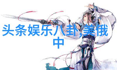 女怕嫁错郎 电视剧我踩了个大坑那些年嫁错郎的故事