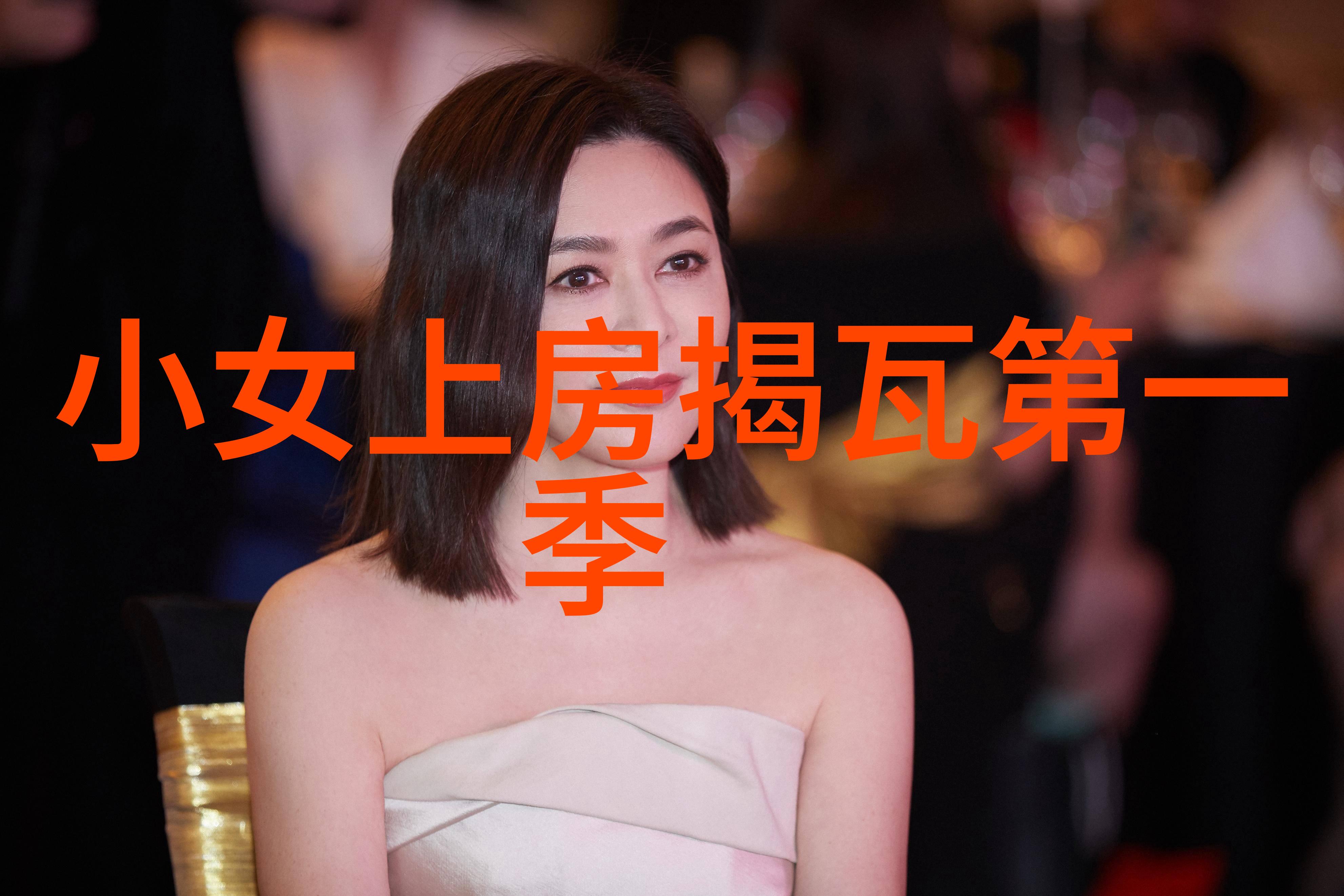 神马电影探索数字时代的影视变革