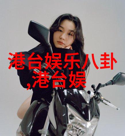 杜天宇最新时尚风格复古牛仔风独树一帜九个头条网权威报道