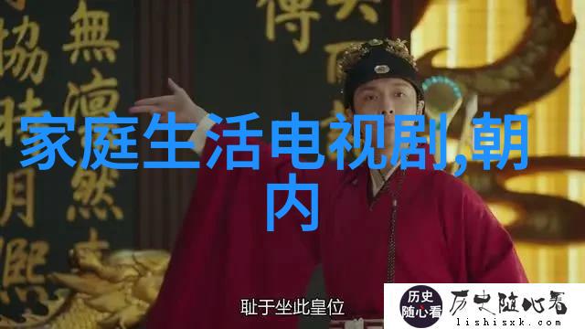 朝俞坐着震动器写作业头条文章 - 颠覆传统朝俞如何利用震动器提升写作效率