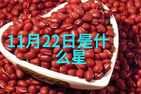 网红的五大特征流量影响力个性魅力独特风格内容创作时尚美妆等和互动能力与粉丝沟通