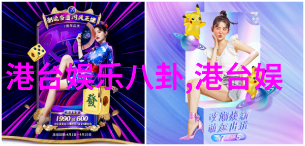 暴裂无声震撼终极预告宋洋焕发史上最具爆炸力哑巴魅力中文字幕乱码免费观看电影盛宴不容错过