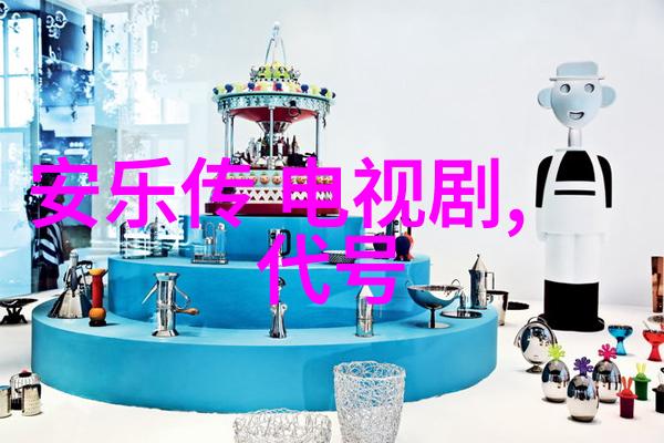 舞动的音符抖音十大神曲100首探秘