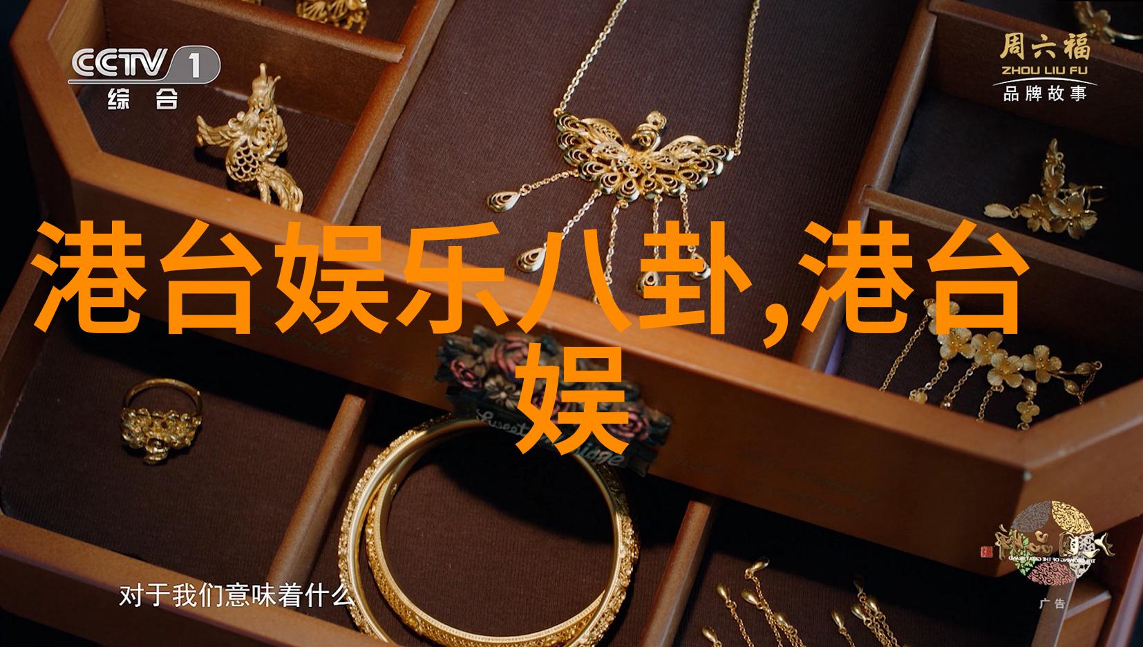 免费听歌神器颁发HITO年度百强单曲蔡依林与五月天并列高峰