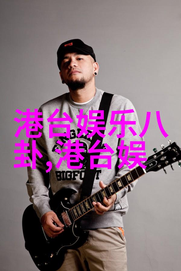 中央电视台综艺频道精彩播报一站到底好运阿里巴巴前高管放弃高薪工作勇敢创业新篇章