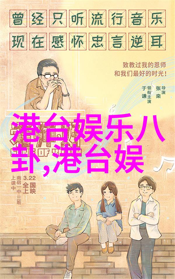 俄中边界问题缓解新一代领土归属协议的启示
