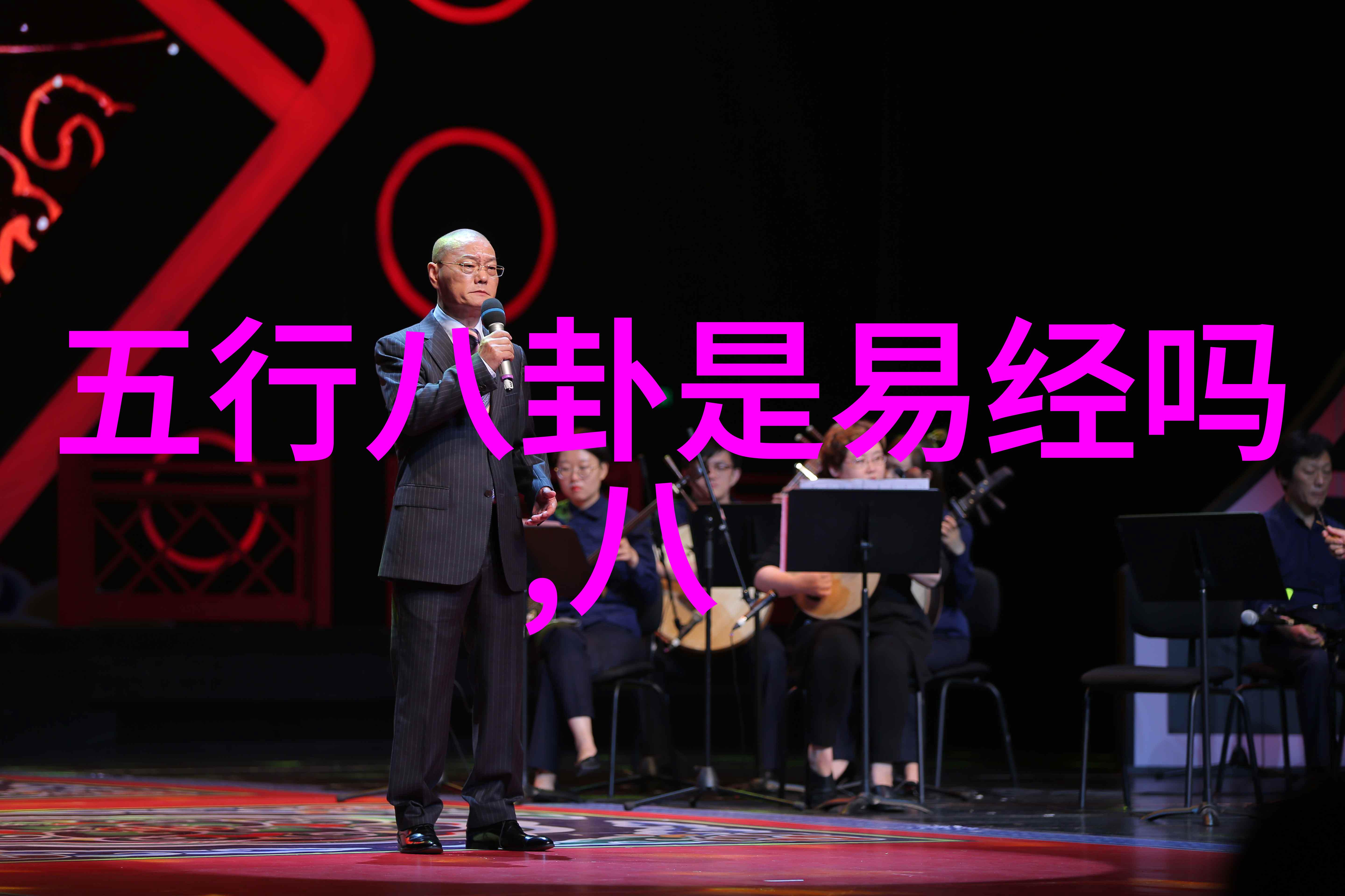 健康生活医药强国台湾2035年的医疗卫生规划方案