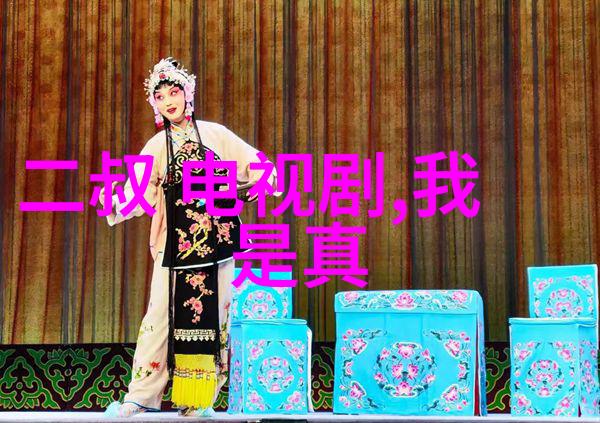 皇家娱乐指南-探秘皇家休闲生活的艺术与智慧