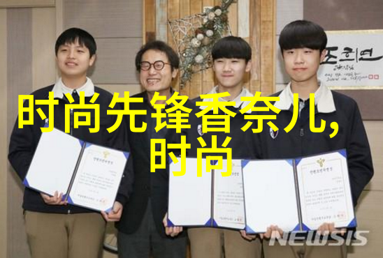 解密生命之数五行八卦测试揭示人生命运的秘密