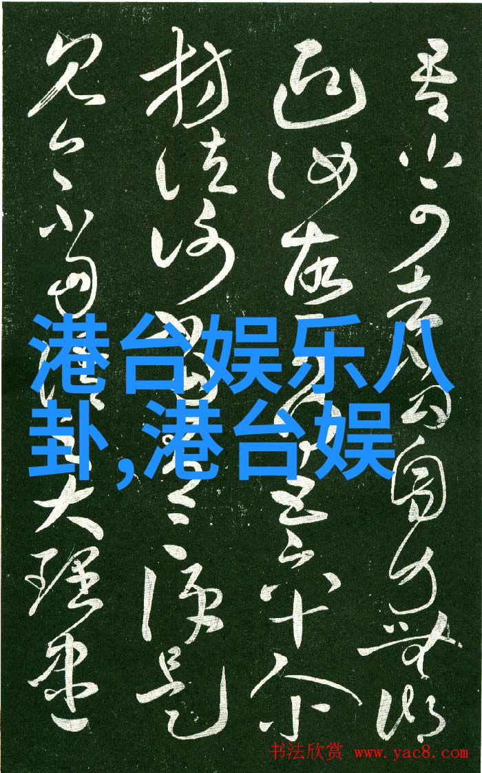 超现实主义探究分析当代日本新兴摄影风格