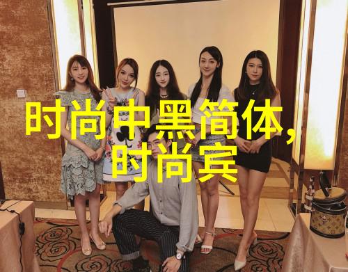 精准生产力国家级产品一二三产区比较分析观看