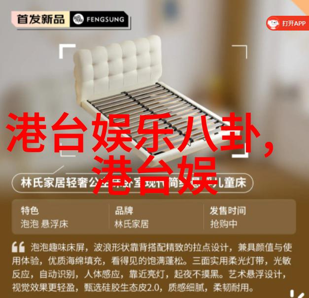 探究后天八卦与先天八卦的区别及其对中国古代哲学思想的影响
