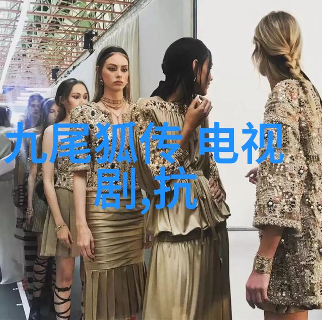 娱乐圈的日子斗鱼丸子的黑历史揭秘那些让人笑而不语的往事
