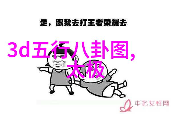 潜行者电影免费观看完整版揭秘影视界的神秘之旅